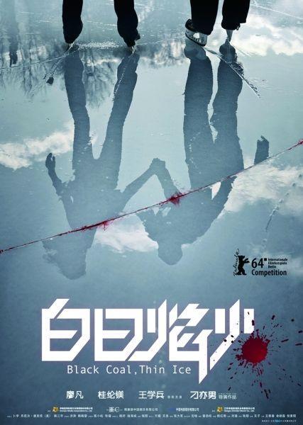 日本论文博士学位证书