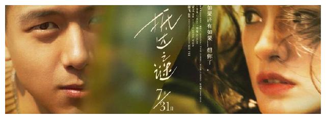 南美以美大学本科毕业证