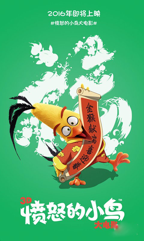 上海欧华职业技术学院学位证样本